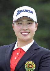 21歳竹田麗央が初の年間女王　ゴルフで今季8勝