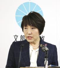 財務省案「現場支援欠く」と反論　公立教員給与巡り文科相