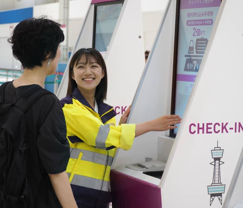 ピーチ航空、地上業務を自社化　人材確保へ来春に職員採用