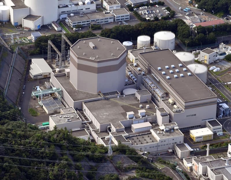 敦賀原発2号機、不合格正式決定　再稼働認めず、規制委が初判断