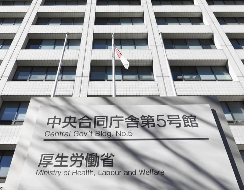 美容医療、年1回報告導入を提案　安全管理状況を自治体に