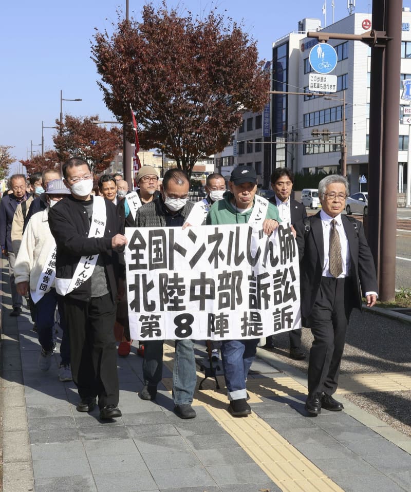 トンネル工事でじん肺、8人提訴　新潟など4県の元作業員