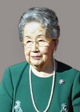 三笠宮妃百合子さま逝去　101歳、皇室最高齢