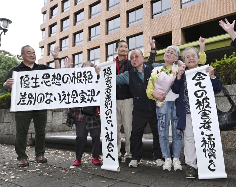 強制不妊訴訟、全て終結　名古屋高裁で最後の和解