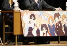 犯罪被害者支援があること知って　京アニ事件の遺族が講演