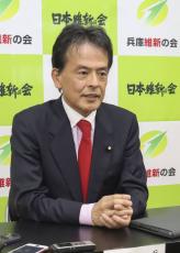 斎藤元彦氏に「改革期待」　「兵庫維新の会」代表の片山氏