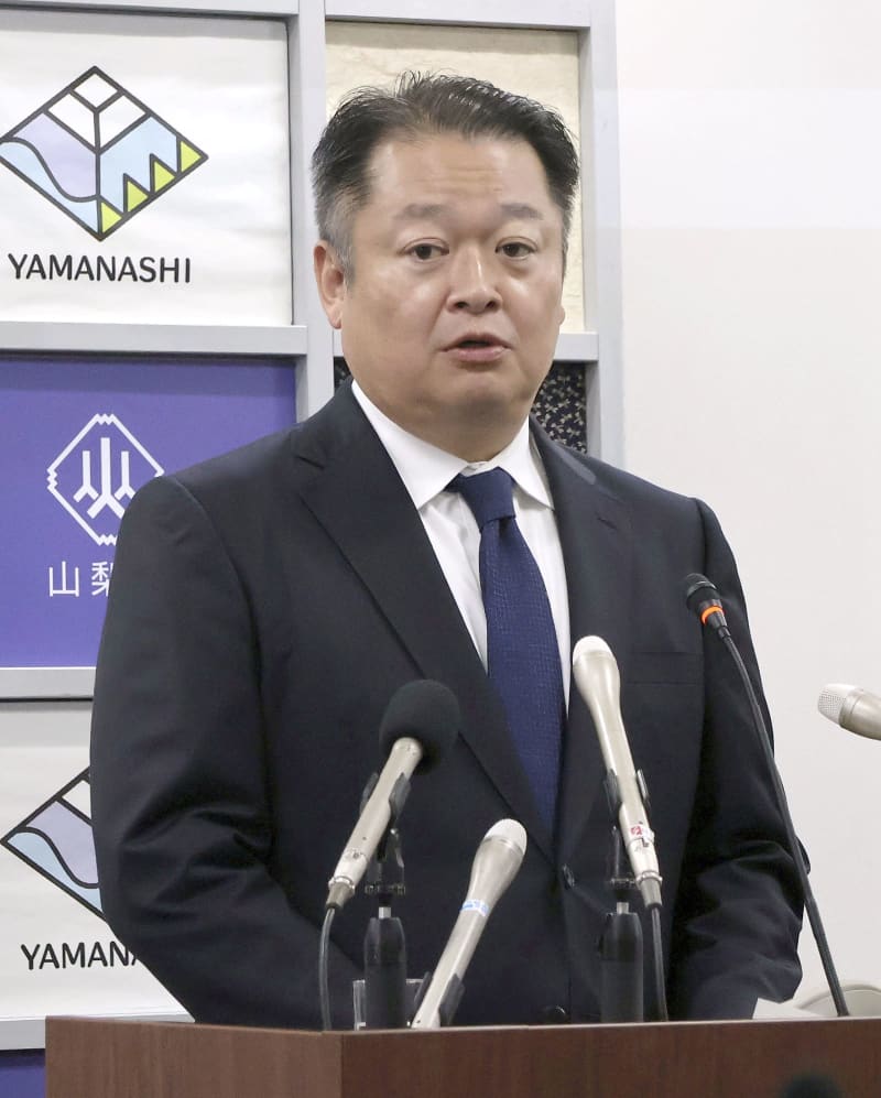 「年収の壁」、財源論は不十分　山梨知事が批判