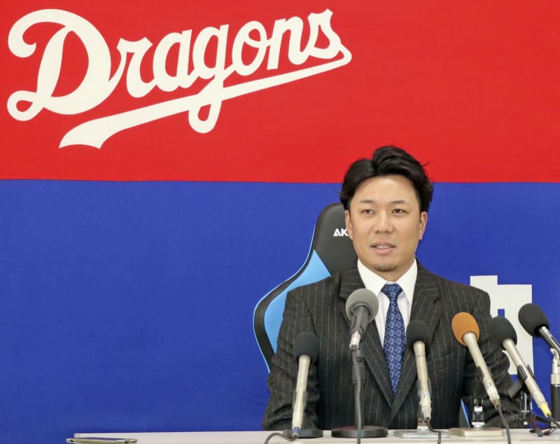 中日大野6割減の1.2億　3試合登板の根尾は減額