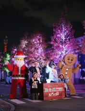 レゴランドでクリスマス　4万個のLED輝く、名古屋