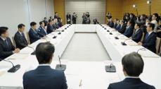 経済対策、今夕に決定　「年収の壁」引き上げ明記