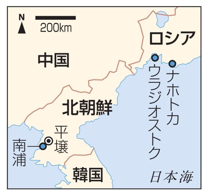 北朝鮮に石油を大量供給か　ロシア、国連制裁違反の疑い