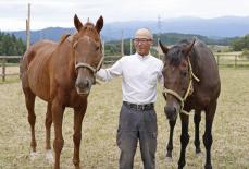 引退競走馬が静かに余生送る居場所オープン　福島移住の元調教師、併設農園で野菜作りも