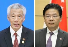 与党トップ、ウォン首相に　シンガポール、世代交代