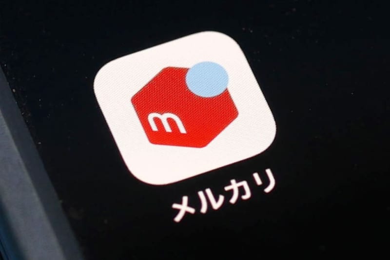 メルカリ、トラブルサポート強化　不正対策不十分とSNS批判受け