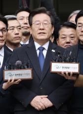 韓国の最大野党代表に無罪判決　偽証教唆罪で、ソウル中央地裁