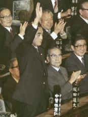 ＜あのころ＞中曽根氏、第71代首相に　42年前の11月26日