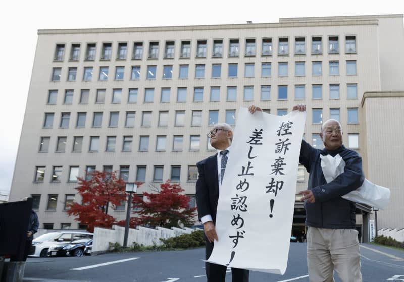 女川原発2号機、差し止め認めず　30キロ圏住民の控訴棄却、仙台