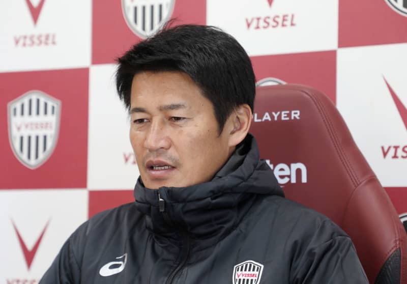 吉田監督「全てぶつける」　2連覇懸かるサッカーJ1神戸