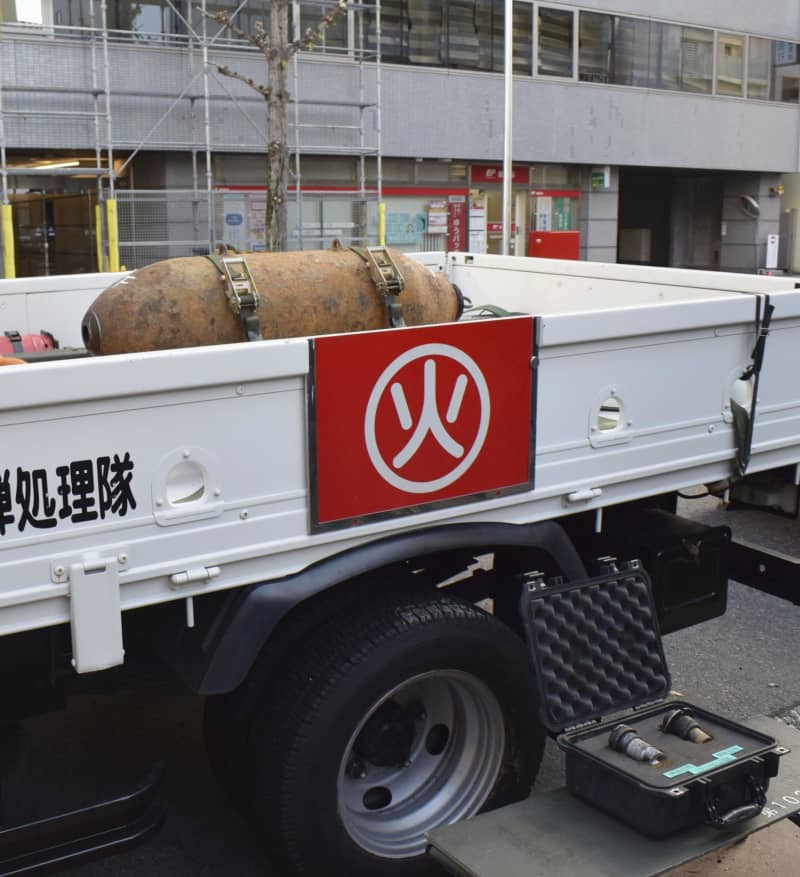 名古屋中心部の不発弾処理　住民1900人避難対象