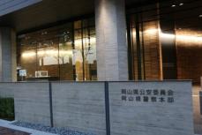 虚偽報告疑い、名簿業者書類送検　NTT西日本の子会社、情報流出