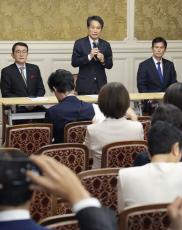 立民、政活費廃止法案先行　週内に野党で共同提出へ