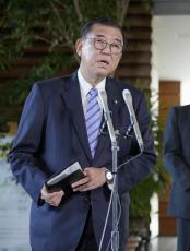 「非常戒厳」1月訪韓に影響懸念　石破首相「重大関心持ち注視」