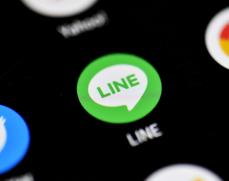 LINE、写真誤表示は13万人　11月発生の不具合で