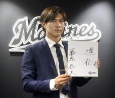 ロッテ藤原は1500万円増　右膝骨折で出遅れ出場74試合