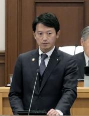 疑惑通報の調査結果公表へ　斎藤兵庫県知事の文書問題で