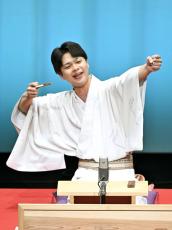 桂源太さん、第2回予選1位　全国若手落語家選手権