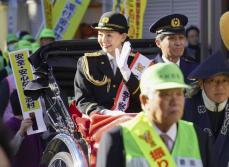 年末の特殊詐欺被害防げ　とよた真帆さん一日署長