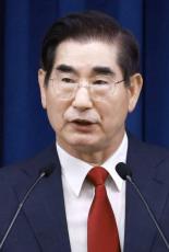 韓国検察が前国防相を逮捕　内乱を共謀した疑い