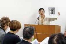 戦争の記憶継承、在り方学ぶ　日本遺族会が語り部の研修会