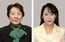 山谷えり子氏ら4人弁明へ　参院政倫審、全面公開で