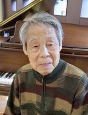 作曲家間宮芳生さん死去、95歳　民謡を取り入れた合唱曲手がける