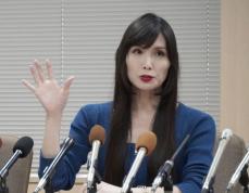 戸籍記載の男女区別なしに、京都　「自分らしく」と家裁申し立て