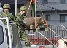 名古屋の不発弾処理完了、陸自　住民ら3700人が避難対象に