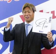 ヤクルト・田口、現状維持で更改　西川は倍増超3300万円