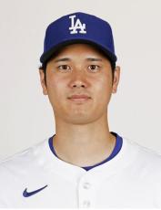 大谷選手、50人を米国留学招待　ECCと共同で来夏に