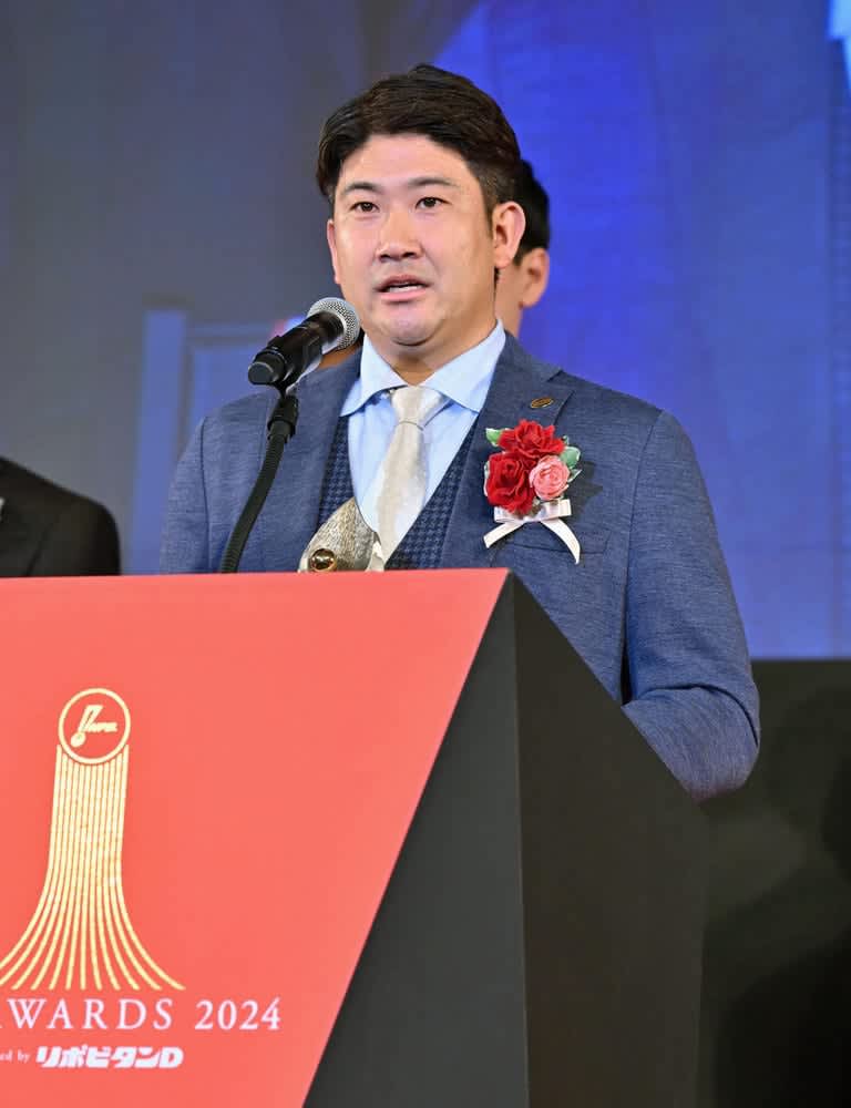 菅野智之は20日に入団会見　オリオールズと1年契約