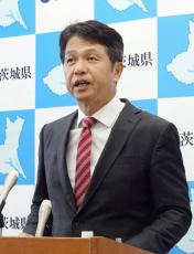 悠仁さま「茨城に住んで」　筑波大進学で大井川知事