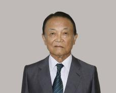 自民・麻生氏、企業献金存続主張　「民主主義のコスト」