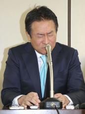 秋元元衆院議員「納得できず」　上告棄却で異議申し立てへ