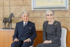 上皇さま誕生日迎え91歳　戦争の記憶深く