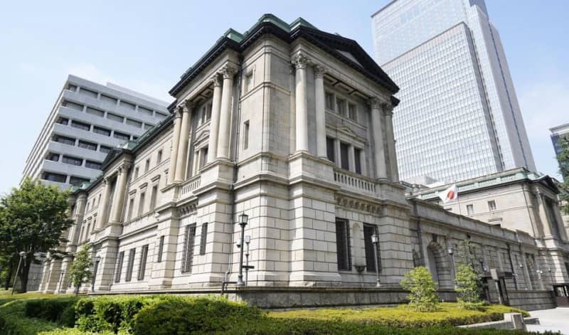 日銀「米経済や金融市場を注視」　10月会合の議事要旨公表