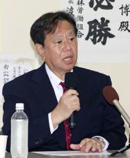 製薬会社が立民・原口氏を提訴　ワクチン巡る発言「名誉毀損」