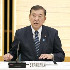 東日本次期復興、福島廃炉に道筋　首相「5年で何とか解決する」