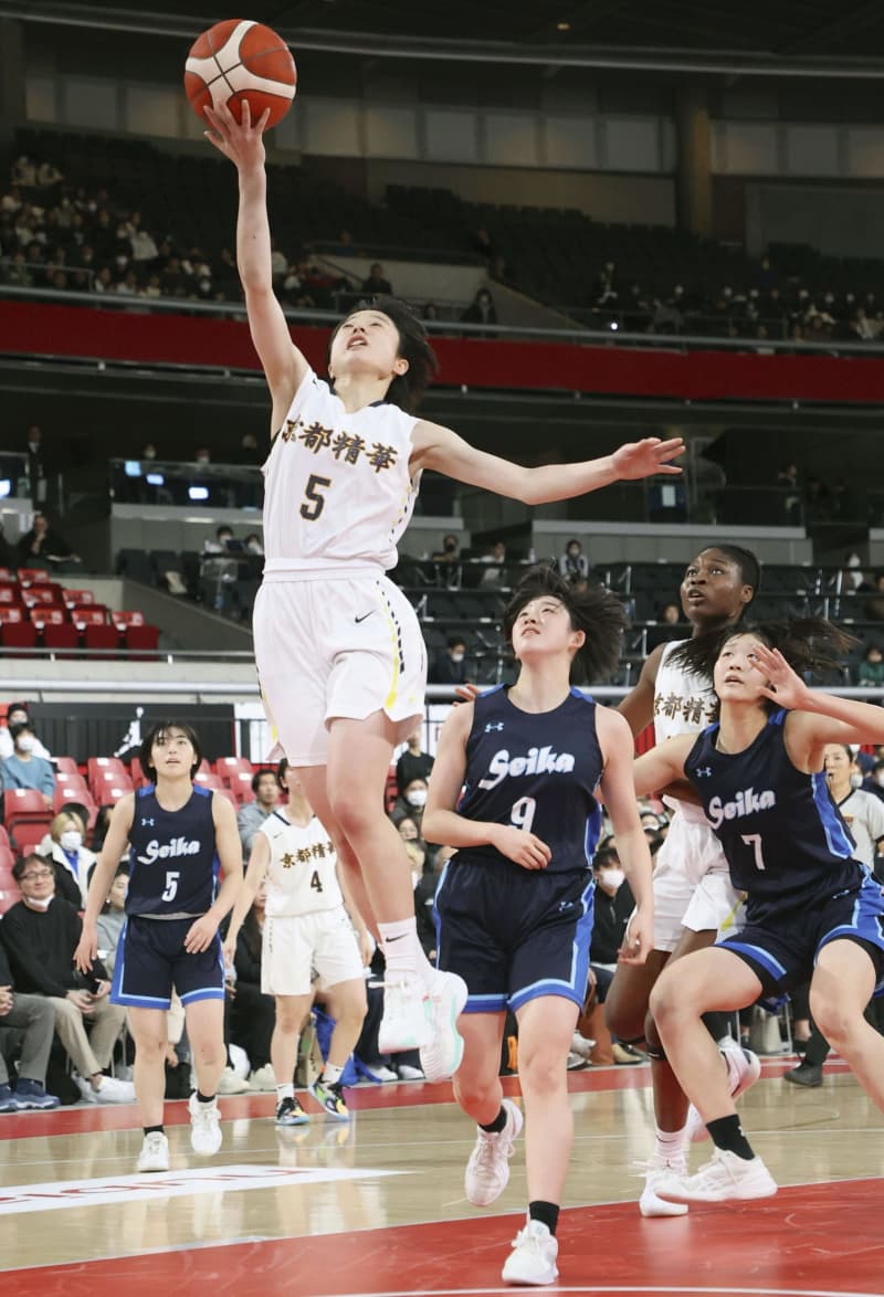 女子決勝は京都精華―慶誠　全国高校バスケ、男子4強そろう