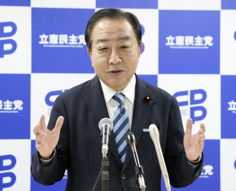 野田代表、旧文通費を自主公開　石破首相の電子版著書も購入