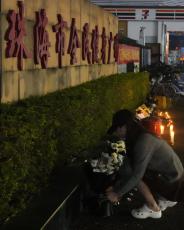 中国、車暴走35人死亡で死刑　広東省珠海市、発生2カ月で判決